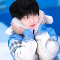 iu yuanrui