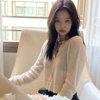 Kim Jennie [Em]