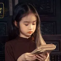 Bé Hiền_Con An_