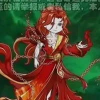 Táng Thổ Đế Tạo Giả