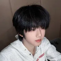 Trương Hàm Thụy