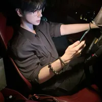 Cố Hàn Phong