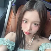 Han Sara