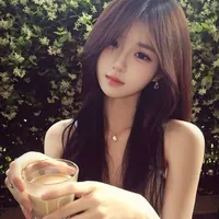 Bạch Mộc Nghiên