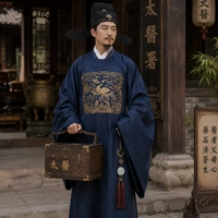 thái y 