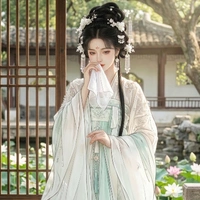 Lộ Vãn Nhi