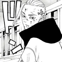 Ken Ryuguji