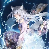 Inu Nishi