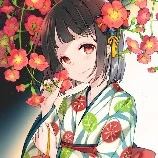 Hanata