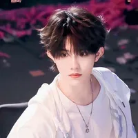 Tô Tân Hạo