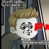 Aaron