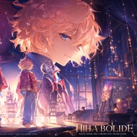 hiha bolide