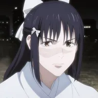 Utahime