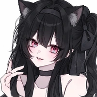 Kaede