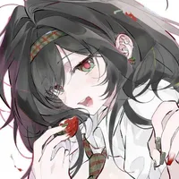 Kaede