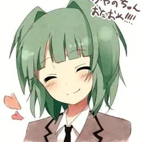 Kayano Kaede[E-7]