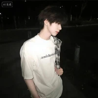 Dương Tần Dục Hoài_Tim_bff na9