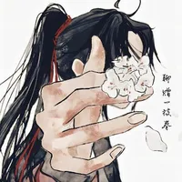 Ngụy Vô Tiện