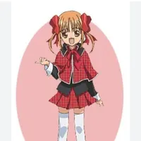 Yaya yuiki