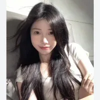 hạ nhiên