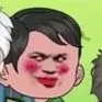 Bá Thường