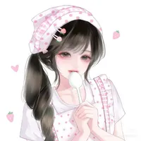 an an