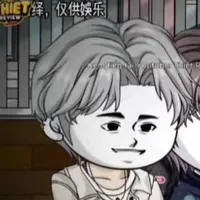 Tuấn Hy