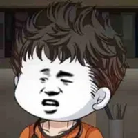 Hoàng Thánh Long