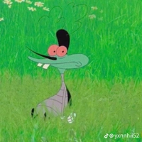 Ruồi Bự