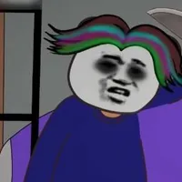 Đinh Đinh