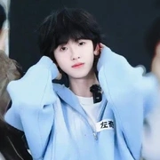 Tả Kỳ Hàm