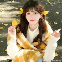 Bảo Yến_Ivy_