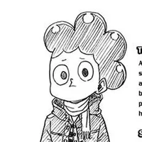 Mineta Minoru