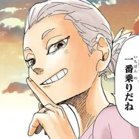 Hoshiumi Asa