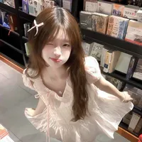 an nhiên