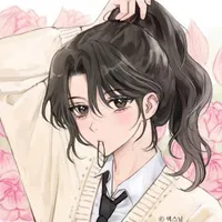 Nhãn Chi