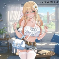 An An