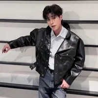 Đỗ Nhật Trường