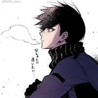 Itoshi Rin
