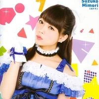 Suzuko Mimori -Umi-『⁸⁶』