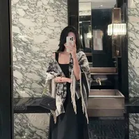 Giang Nhược Hy