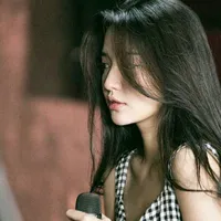 Bùi Thị Bích Phương