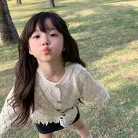 Ôn Dư Hạ hồi nhỏ