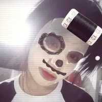 suuu