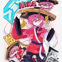 hiha trừ tà