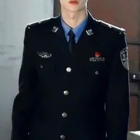 Cảnh sát 