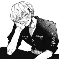 Matsuno Chifuyu