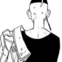 Kakucho