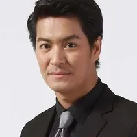 Chú Tần