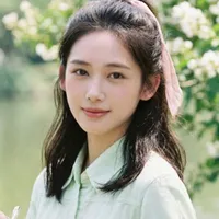 Nha Nha
